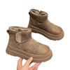2025 neue Samt verdickte Outdoor Dicksohle Fell integriert warme Nordost Baumwollschuhe Damen Schneestiefel Damen Winter