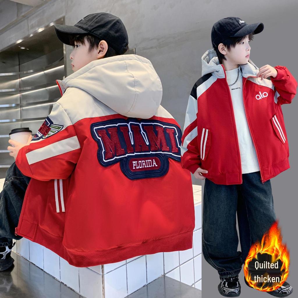 Boys' Trendy Spring & Autumn 2025 Baseball Jacket - Medium/Large Sizes