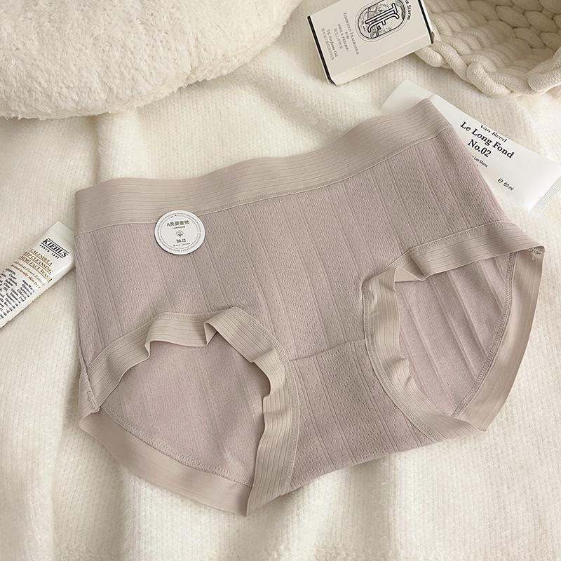 7A Women's Seamless Mid-Waist Cotton Underwear, Skin-Friendly for Teen Girls, Pure Cotton Triangle Shorts