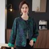 Cardigan de primăvară retro: Jachetă elegantă în stil chinezesc cu nasturi tip broască pentru femei tinere și de vârstă mijlocie