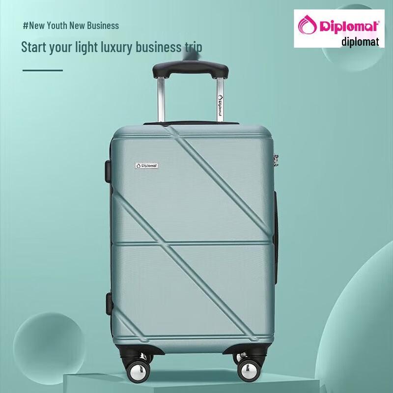 

Diplomat YH-6972-861 Carbon Fiber Carry-on Suitcase