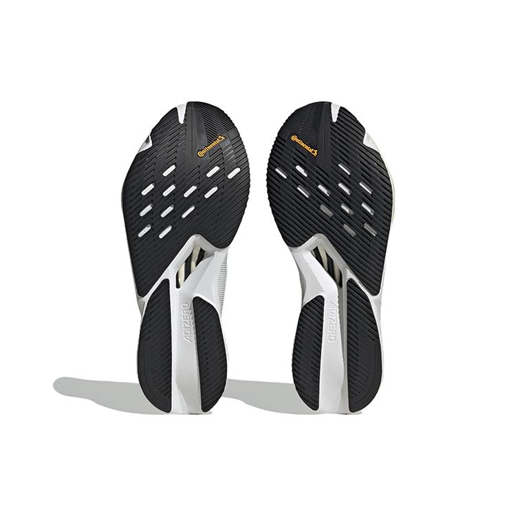New Adidas Adizero Boston 12 Cloud White Core Black Night Metallic ID4236