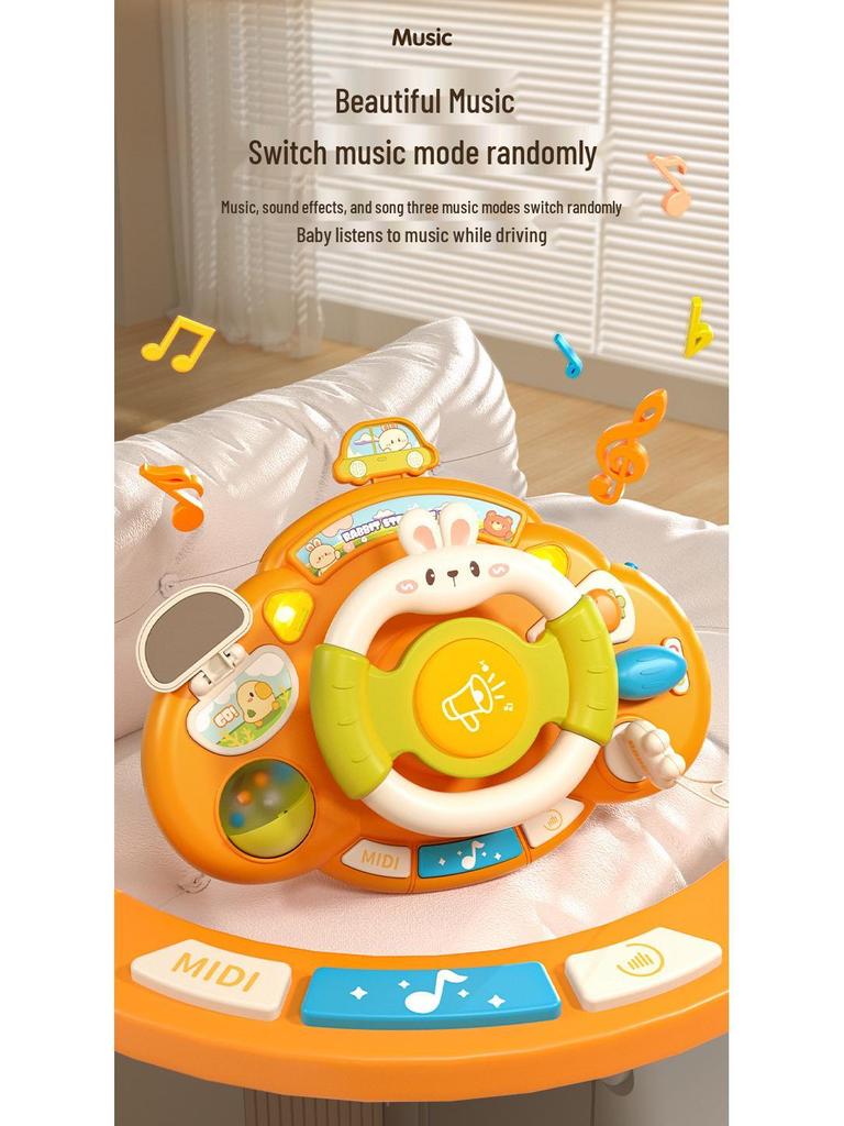Kids' Steering Wheel Cartoon Simulation Toy for Baby Car and Stroller