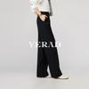 YERAD Women's Slimming Black Wide-Leg Pants