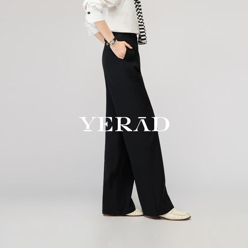 YERAD Women's Slimming Black Wide-Leg Pants