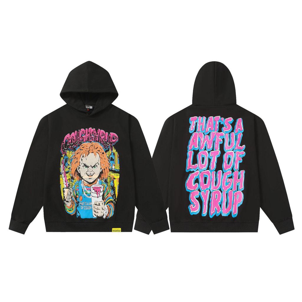Unisex Hoodie - 'That's a Lot of Cough Syrup' Print