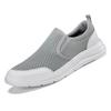 Spring and Summer Men's Shoes Outdoor Walking Men's Casual Shoes Mesh Breathable Lightweight Non-slip Sneakers