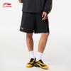 Li-Ning Men's Retro Sports Shorts AKSW229