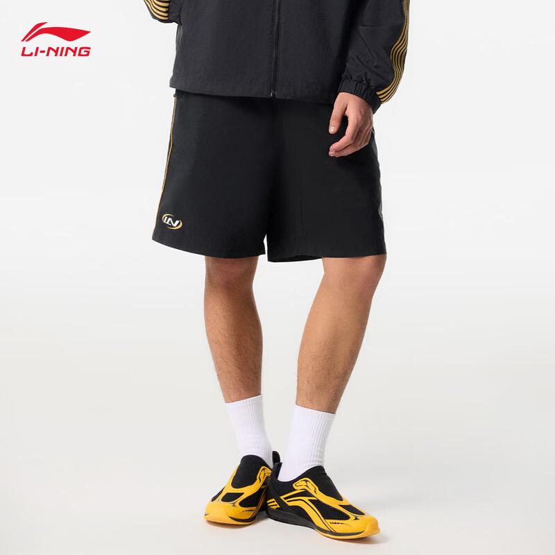 Li-Ning Men's Retro Sports Shorts AKSW229