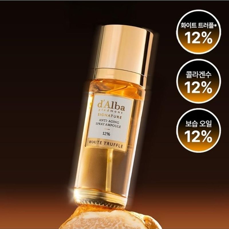 Dalba Signature Anti-Aging Spray Ampoule 12% 60ml