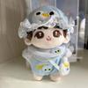 1 set Baby Bottle Cotton Doll's Clothes Set Cartoon 10cm Doll Clothes  Doll Accessories