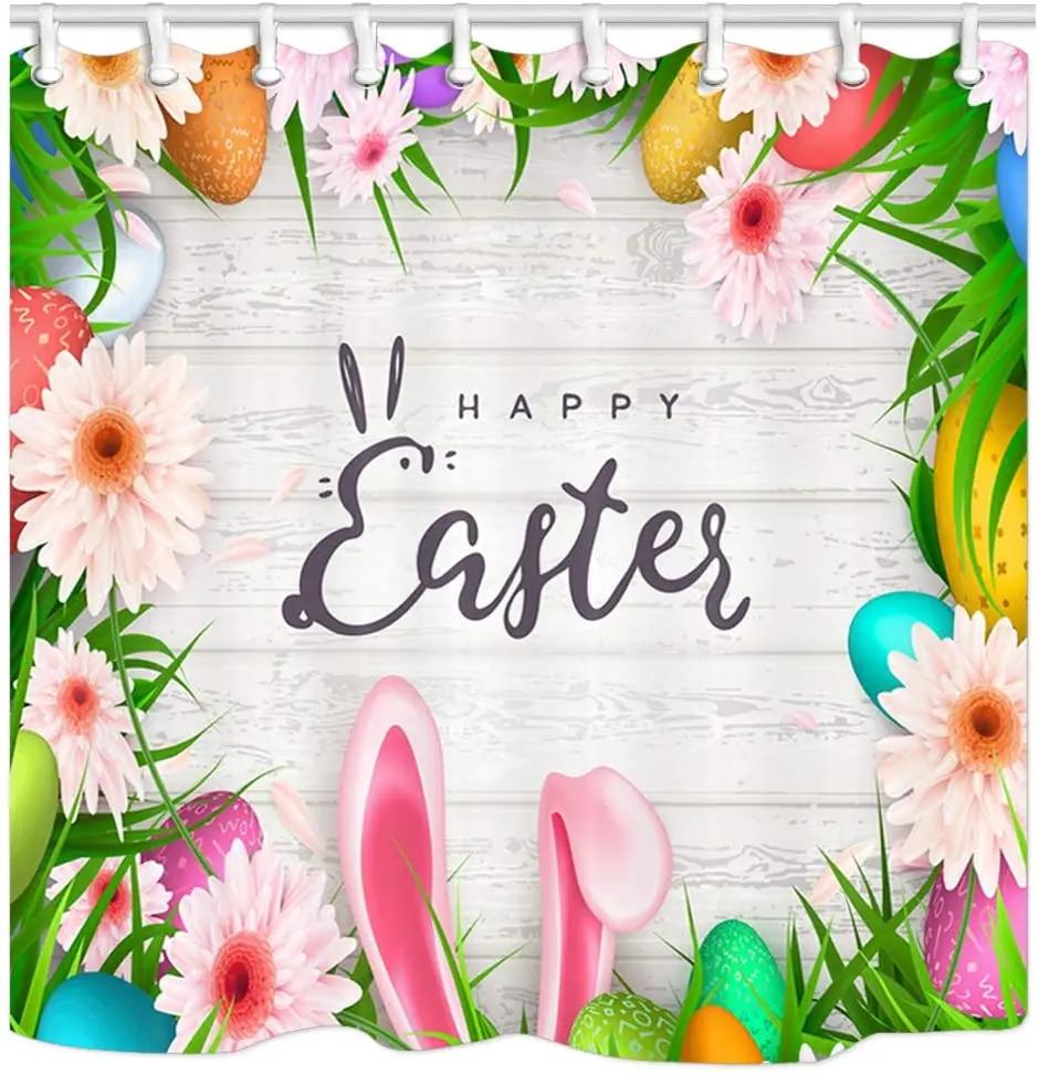 Easter Shower Curtain  Flowers Color Egg Rabbit Ears Wooden Board Spring Festival Fabric Bath Curtains Accessories With Hooks