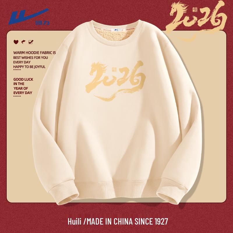 

Women s Round Neck Loose Fit Sweatshirt XL