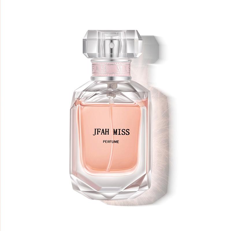 JFAHMISS Paris Night Perfume Lasting Light Fragrance Fresh Student Women's Perfume Gift Box