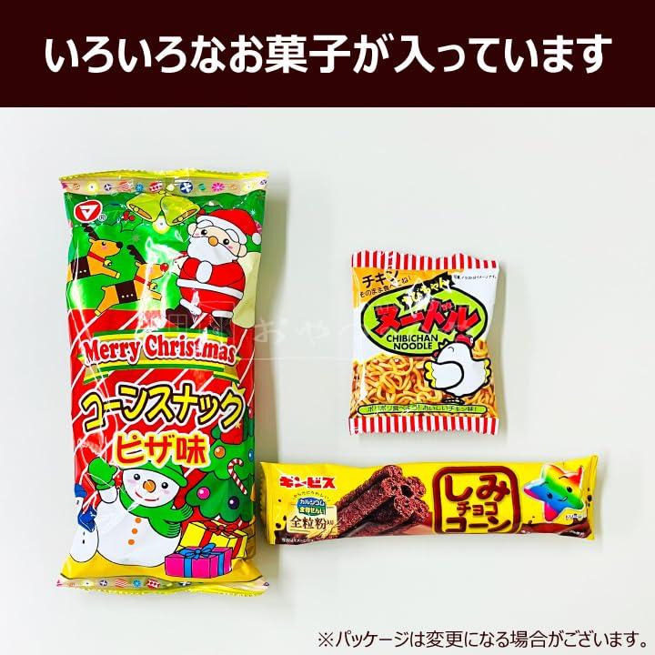 Christmas boots mini silver boots 1 case sweets (12 pieces) assortment/snack/children's party/present/value/Santa/event/gift/prize/party/kindergarten