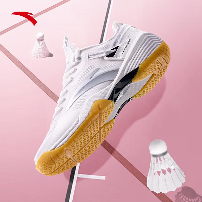 

Anta Unisex Professional Badminton Training Shoes 36 (W 5.5)