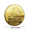 Jurassic Park Dinosaur Commemorative Coins - Replicas, Medals, Badges & Collectible Decorative Coins