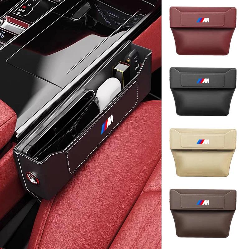 Car Front Seat Crevice Storage Box Pocket For BMW M E46 E90 E60 F30 F10 E39 E36 F20 G30 G20 E87 E92 E91 E30 Auto Accessories