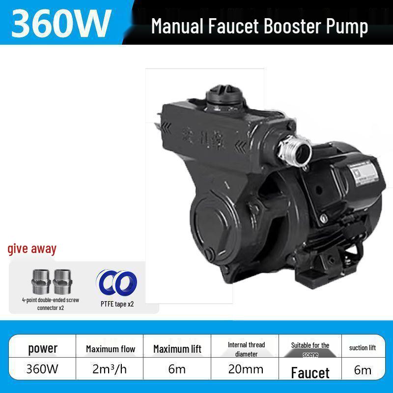 220V Household Automatic Hot & Cold Water Booster Pump for Faucets & Wells