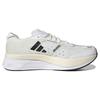 Adidas Adizero Boston 11 Non Dyed Sneakers GY2586