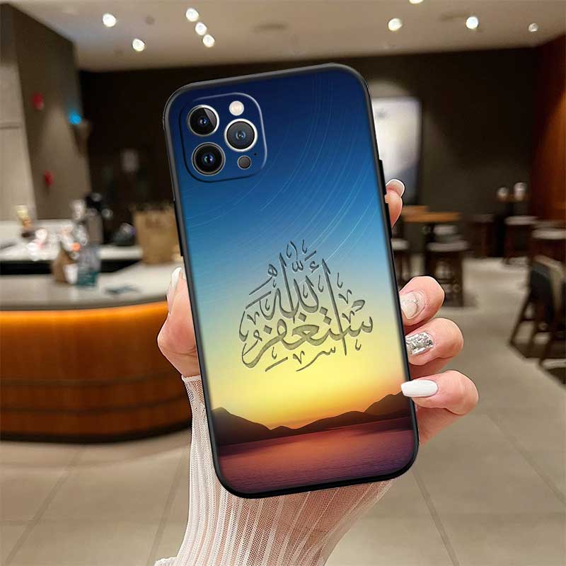 NH33 Islamisch Muslimische Mädchen Text Hülle für Motorola Edge 60 60s 70 G86 G56 G54 E14 G04S G45 G54 G64 S30 S50 X30 X40 X50 Pro Power