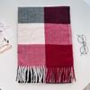 Scarf New imitation cashmere color plaid scarf female Korean version autumn and winter plaid scarf fringed shawl scarf