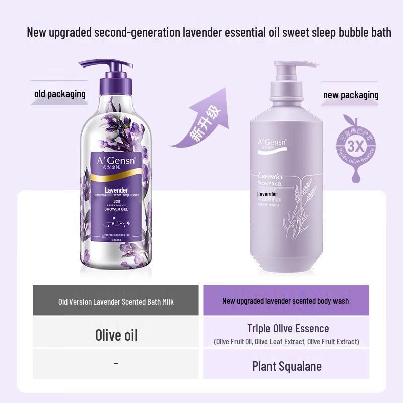 A'Gensn Lavender Essential Oil Sweet Sleep Shower Milk