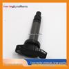 Toyota Ignition Coil 90919-C2006 Compatibility