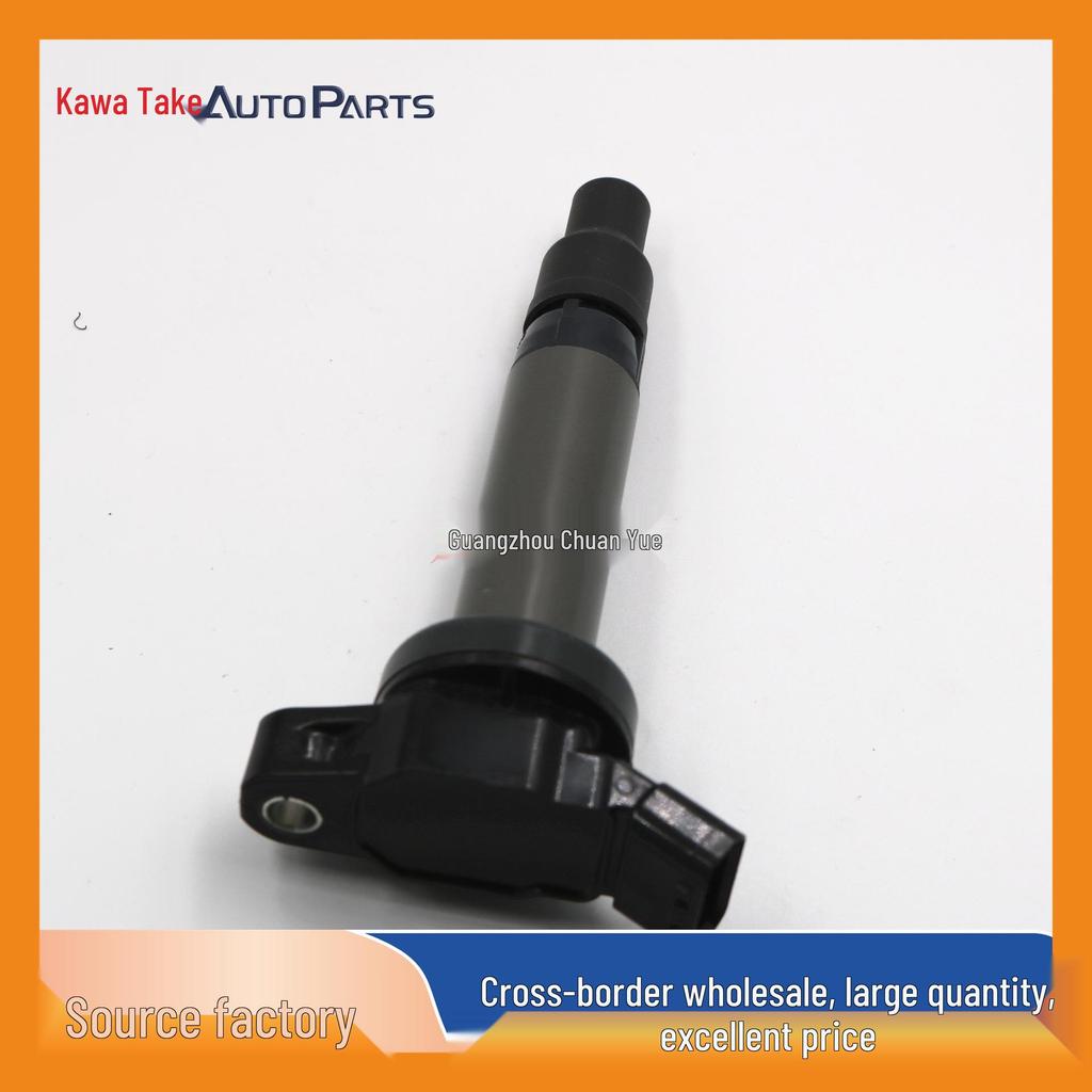 Toyota Ignition Coil 90919-C2006 Compatibility