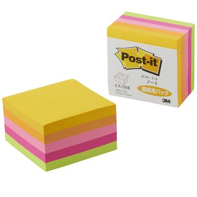 Notes Super Value Note Cube Neon Color 75 X 75 Mm 450 Sheets X 1 Pad Post-It CN-33SE