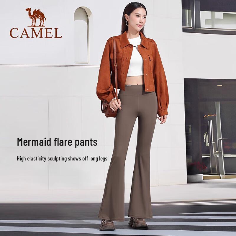 CAMEL Women's High-Waist Sun Protective Flare Pants