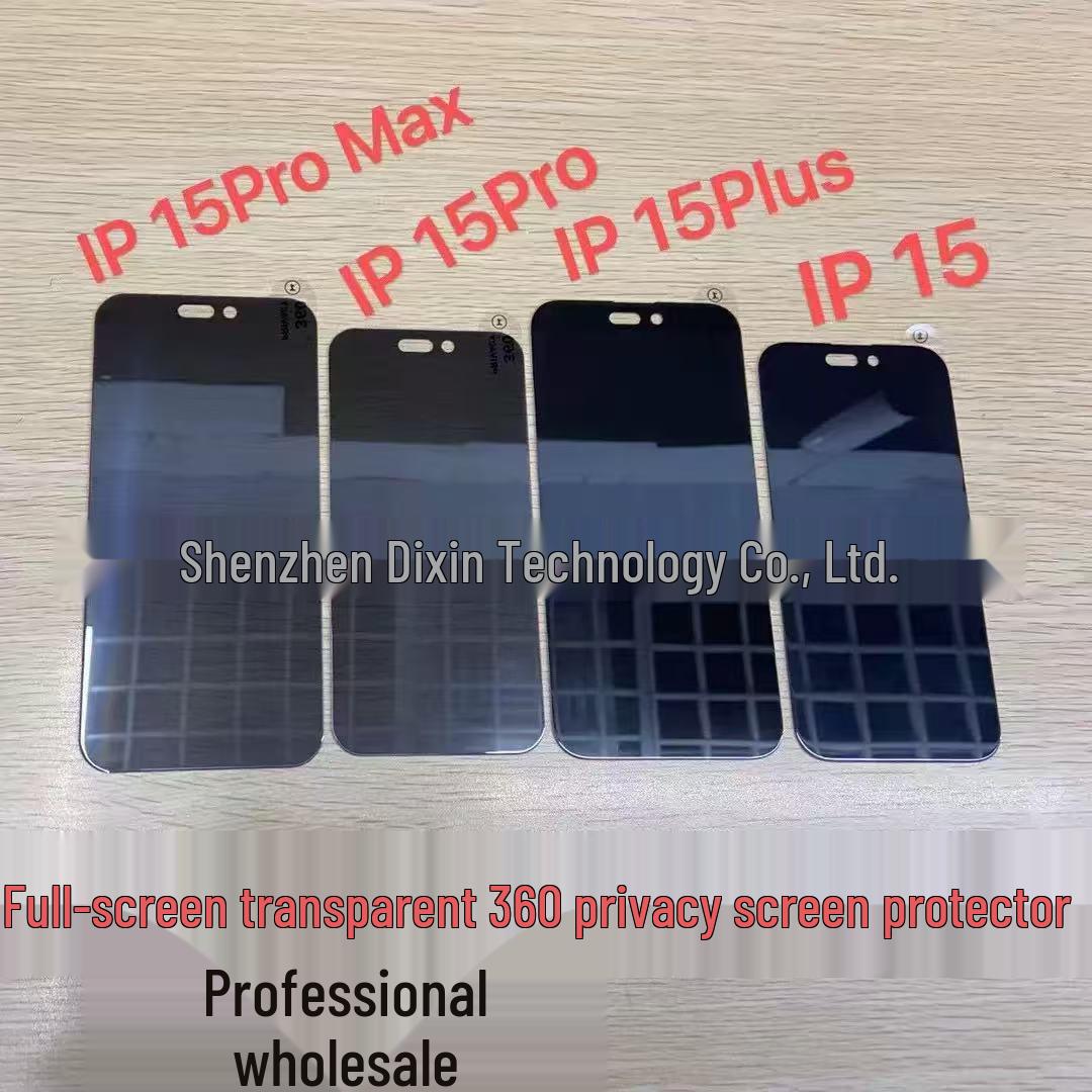 

Захисне скло з приватності 360° для iPhone 16 Pro та MacBook Air 17 iPhone 17 Pro