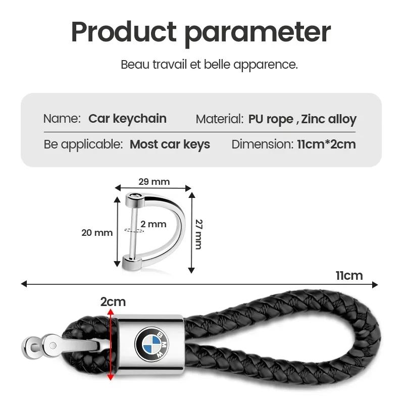 Metal Weave Car Logo Keychain Lanyard Key Ring Buckle For BMW Z3 Z4 G30 X1 X4 X3 X5 X6 E36 E46 E39 E60 E53 E34 F10 Accessories