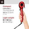 Vidal Sassoon Auto Curling Iron with 3 Adjustable Settings, Red, VSA-1110/RJ