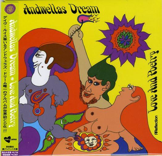 CD ANDWELLAS DREAM Любовь и Поэзия Мягкая обложка JASKCD144P ВИНИЛ ЯПОНИЯ 1969 Япония ObiRock Б/у