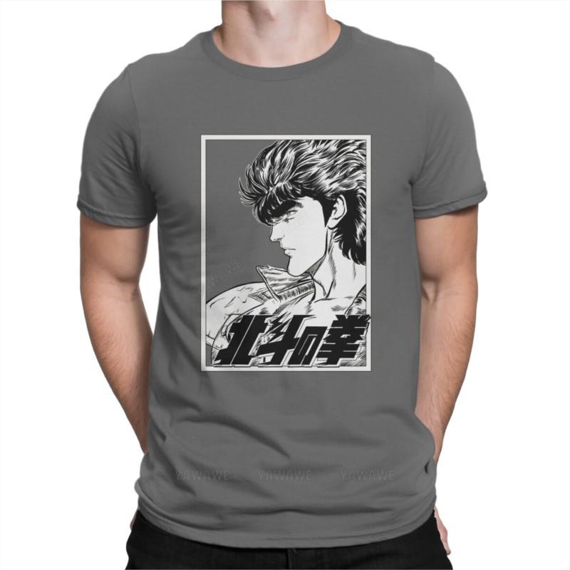 Unisex Classic T Shirt Fist Of The North Star Unisexga Anime Cotton Clothes Novelty Short Sleeve O Neck Tees Classic TShirts