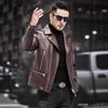 Spring and Autumn New Leather Jacket Locomotive Leather Jacket Men's Slim Fit Handsome Youth Men's Jacket Trend
