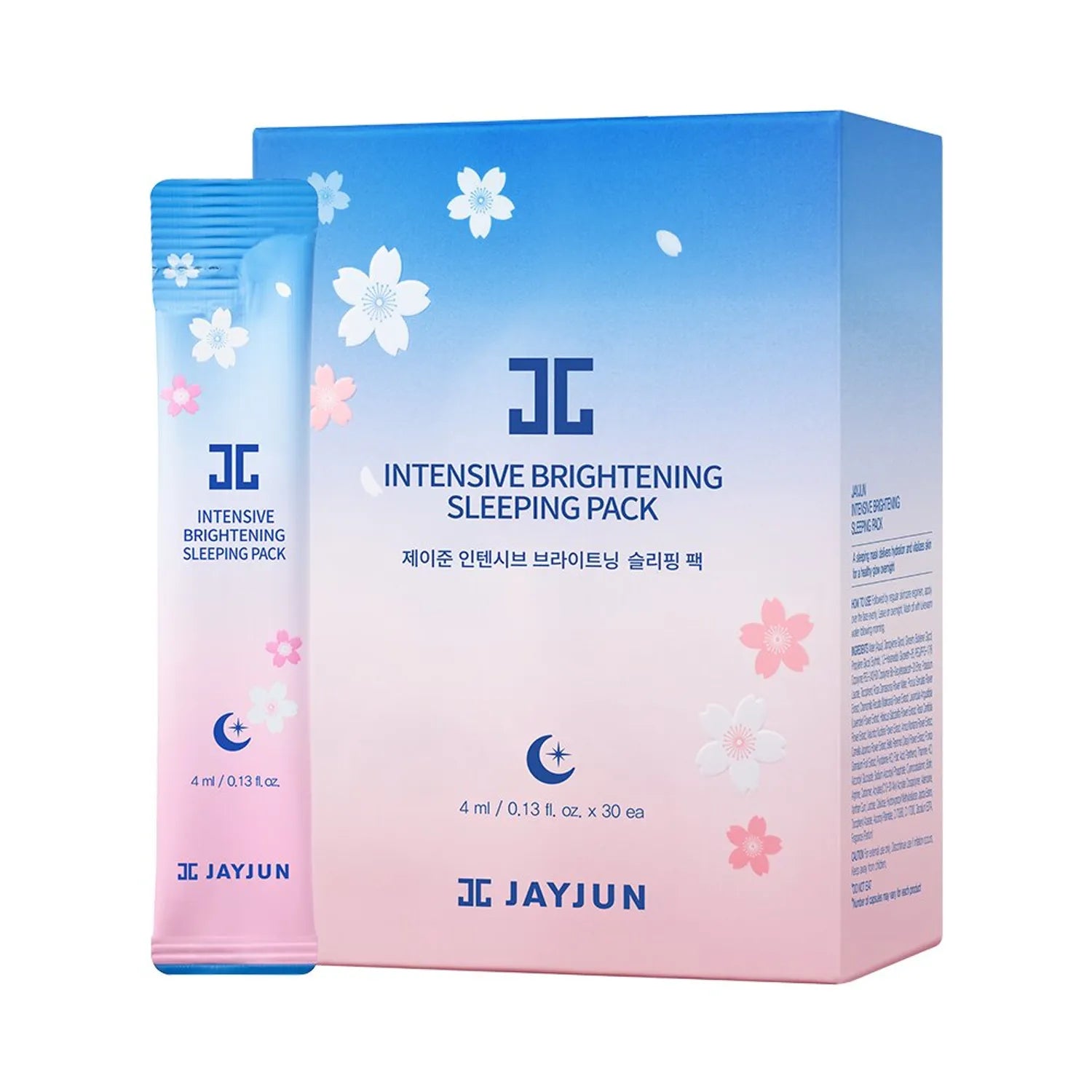 JAYJUN Интенсивно осветляющая ночная маска 4 мл*30 шт. 4ml