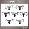 ONE LIMITATION Floral Embroidered Sexy Underwear for PT006 T-Back Panties, Women, (2. Pink)