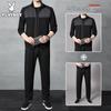 Men's Spring/Autumn Casual Knit Tracksuit Set