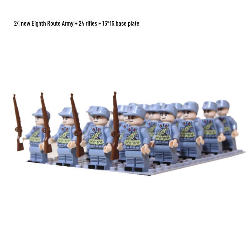 Eighth Route Army Minifigure Set: 24 Educational Assembly Building Blocks