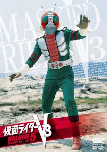 

Kamen Rider V3 Vol. 5 DVD