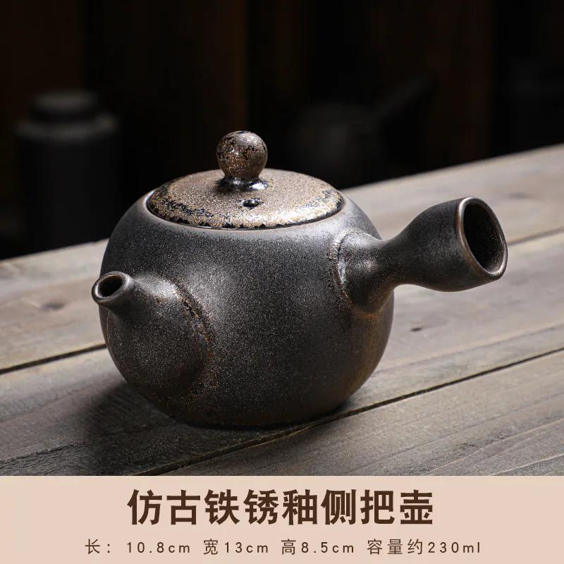 Rust Glazed Teapot Kung Fu Teaware Infusers Ceramic Teapot Single Pot Home Tea Making Utensils Teapots Tea Making Tools Tea Art