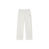 New Knitted Sweatpants Women's Jade Rabbit White F11W418607F-IV