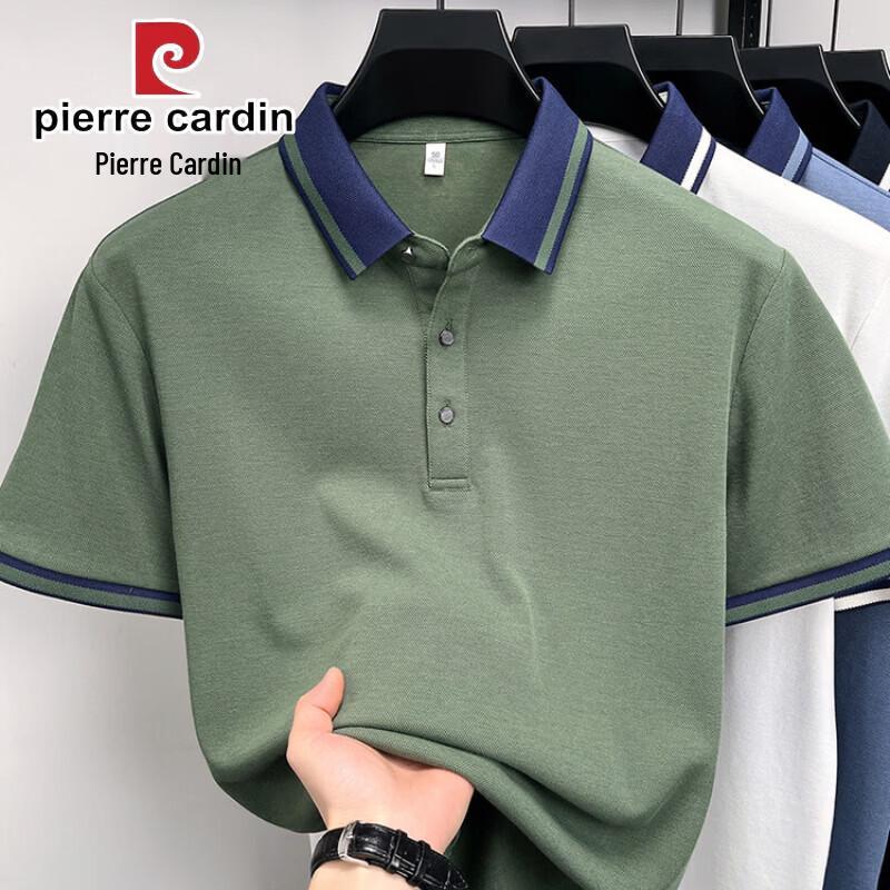 Pierre Cardin Men's Cotton Blend Short Sleeve Polo Shirt