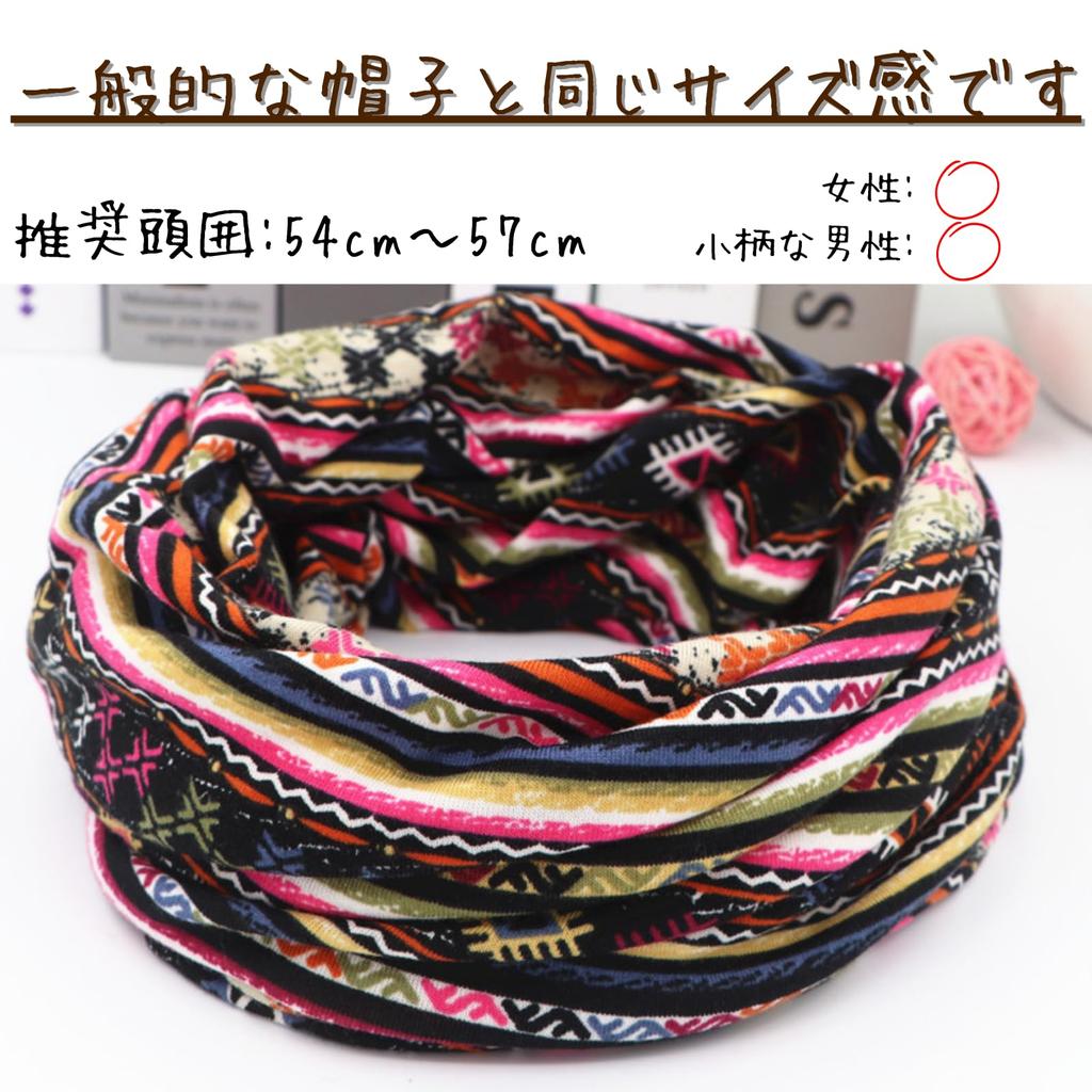 Airtone Bandana Cap Women's Medical Cap, Stretchy Material for a Snug Fit, Turban, Breathable, Gentle Feel, Multiple Ways to Wear (Floral White)