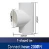 Y-Shaped Plastic Ventilation Tee Joint for Bathroom Heater, Exhaust, and Range Hood - Fresh Air Flow, 100mm