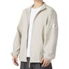 Adidas Solid Color Sports Casual Windbreaker Jacket Men Outerwear Khaki IP4953