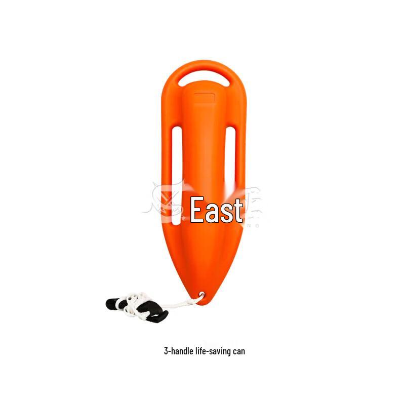 Shuzheng Water Rescue Torpedo Buoy