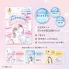 Clear Turn Glutachi BOMB Mask Sheet Mask Face Pack of (Set 2)